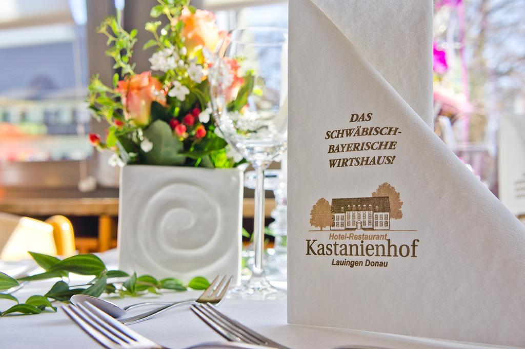 Hotel - Restaurant Kastanienhof Lauingen Camera foto